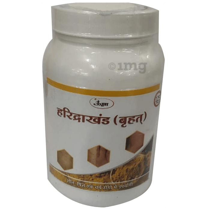 Unjha Haridrakhand (Brihat) Powder (100 gm Each) Buy combo pack of 2.0