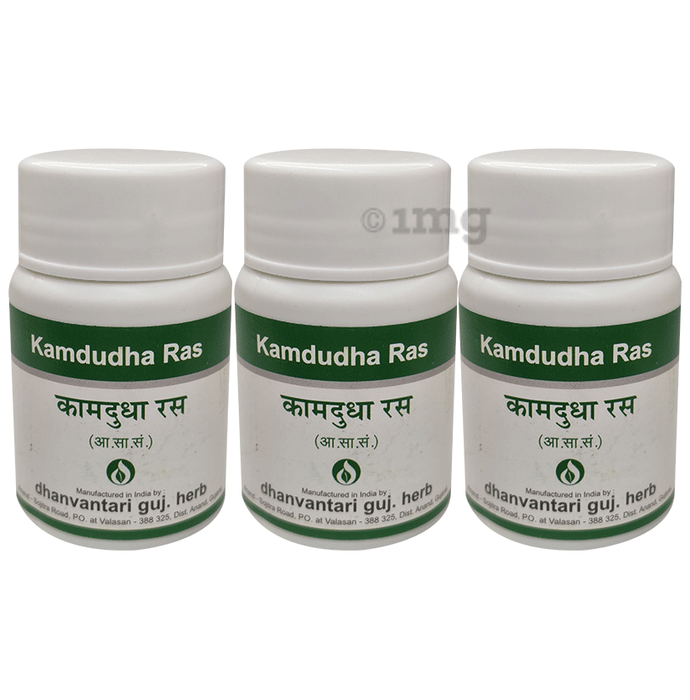 Dhanvantari Kamdudha Ras Tablets (60 Each)