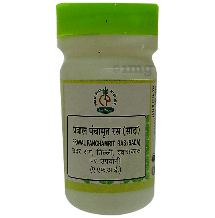 Chirayu Pharmaceuticals Praval Panchamrit Ras (Sada)