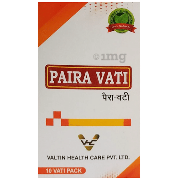 Valtin Paira Vati