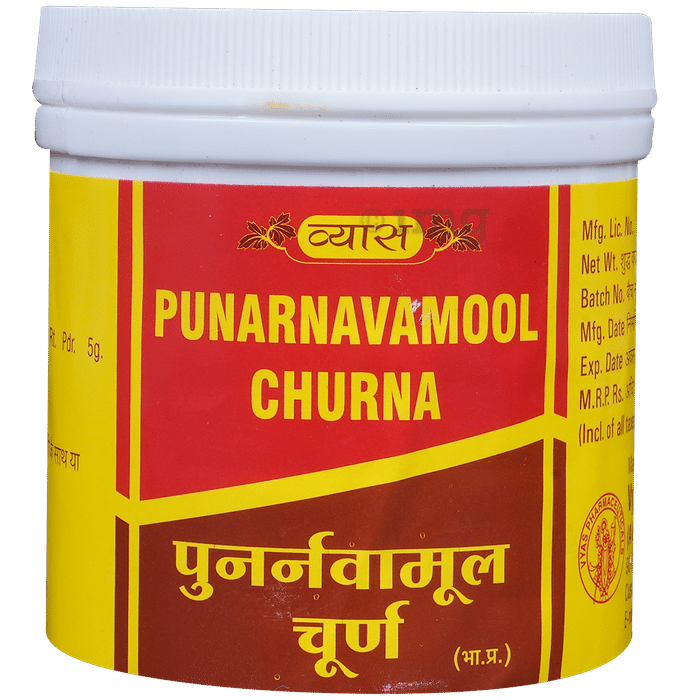 Vyas Punarnavamool Churna