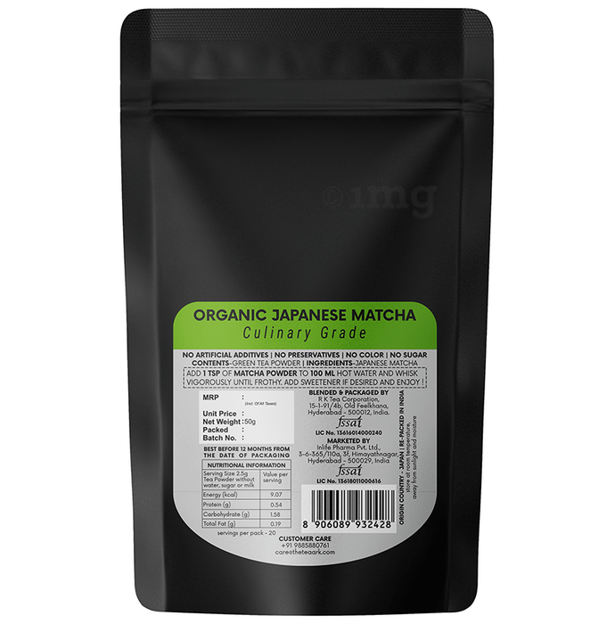 The Tea Ark Japenese Matcha Green Tea: Buy packet of 50.0 gm