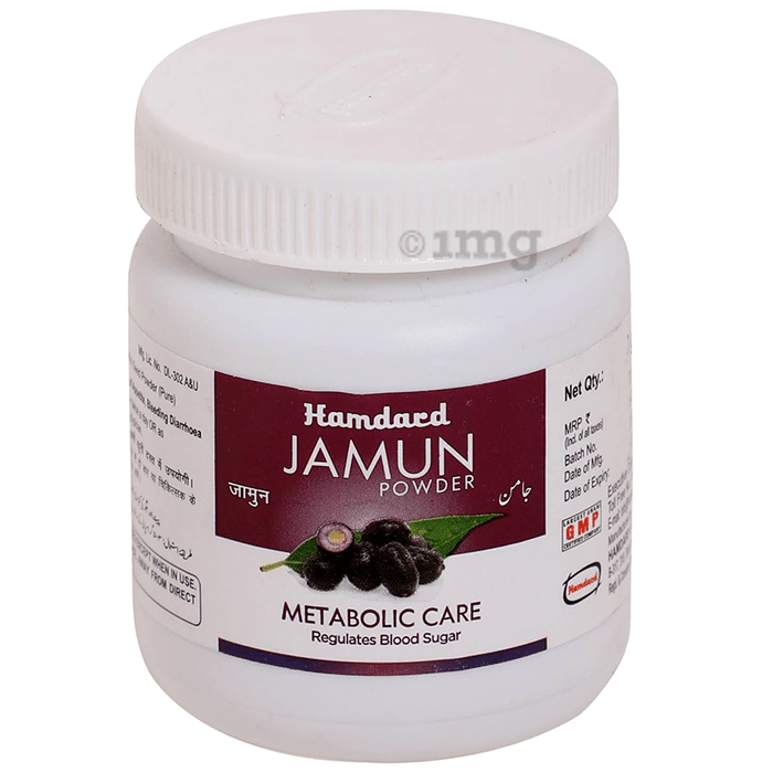 Hamdard Jamun Powder