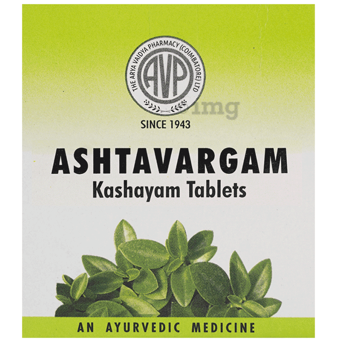 AVP  Ashtavargam Kashayam Tablet