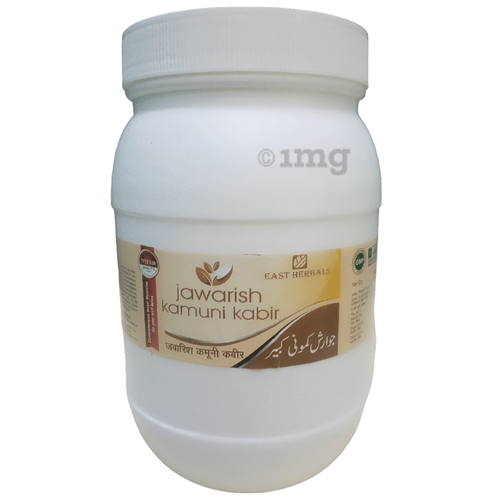 East Herbals Jawarish Kamuni Kabir