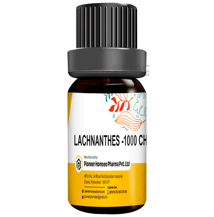 Pioneer Pharma Lac Defloratum Pellets 1000 CH