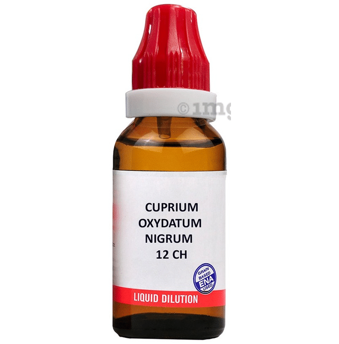 Bjain Cuprium Oxydatum Nigrum Dilution 12 CH