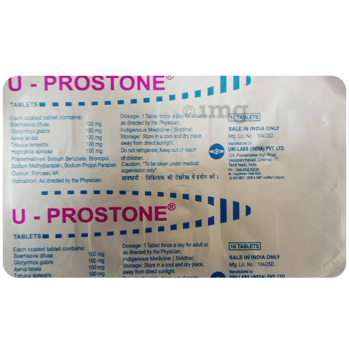 U-Prostone Tablet