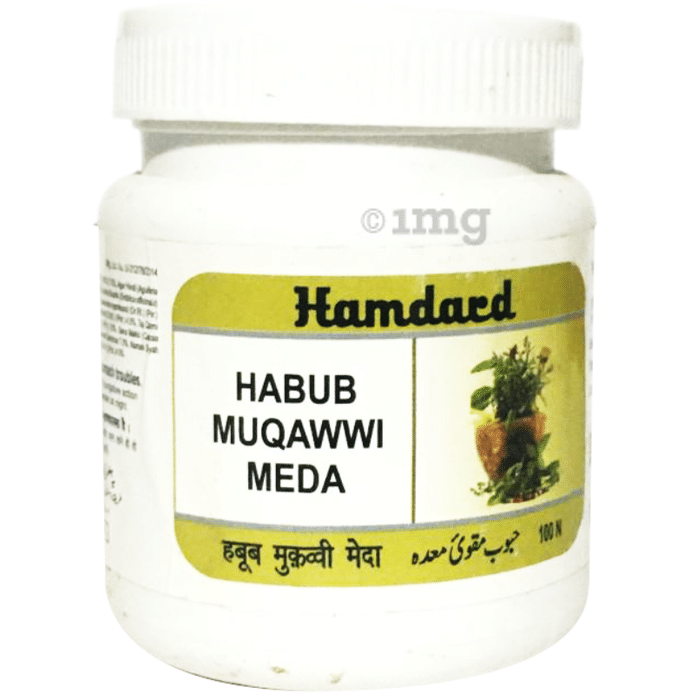 Hamdard Habub Muqawwi Meda Pills (100 Each)