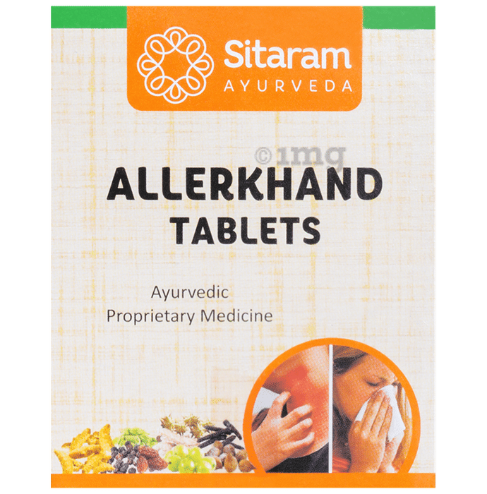 Sitaram Ayurveda Allerkhand Tablets (50 Each)