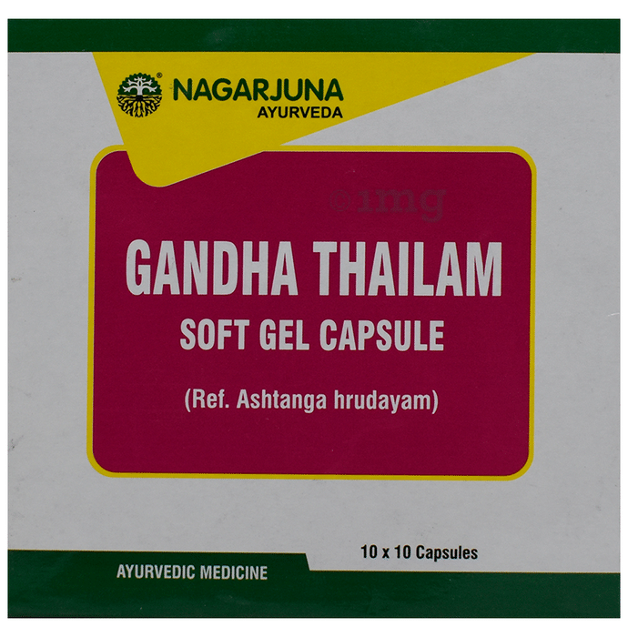 Arya Vaidya Pharmacy (AVP) Jathyadi Thailam, 200 Ml - Jalaram Ayurveda