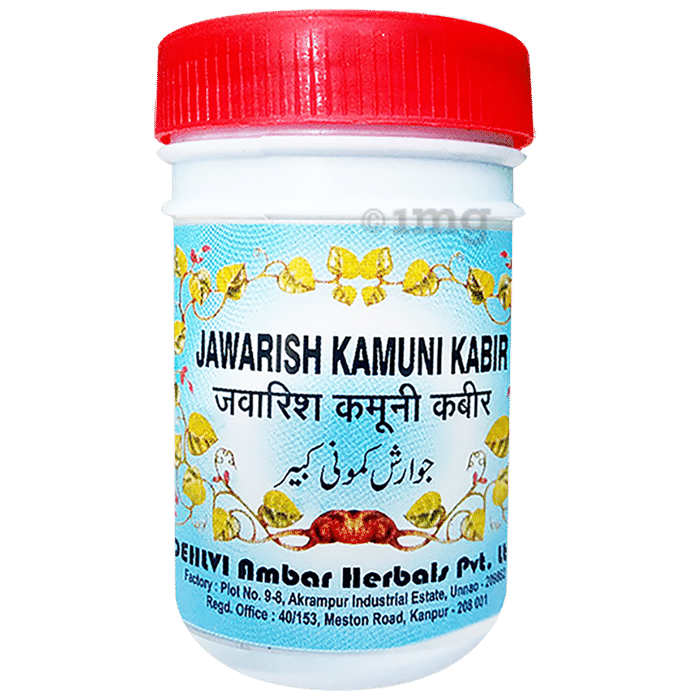 Dehlvi Jawarish Kamuni Kabir (125gm Each)