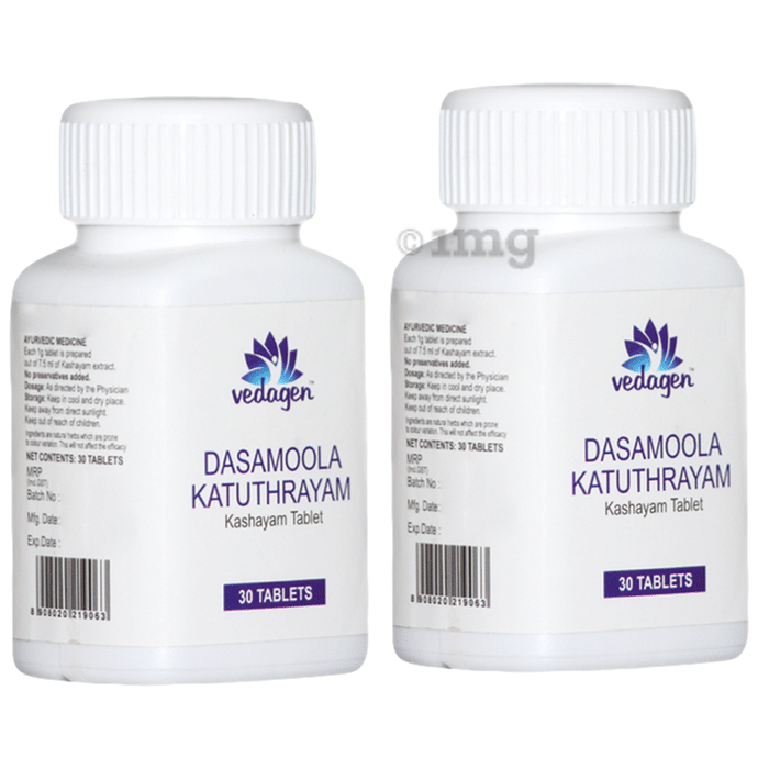 Vedagen Dasamoola Katuthrayam Kashayam Tablet (30 Each)