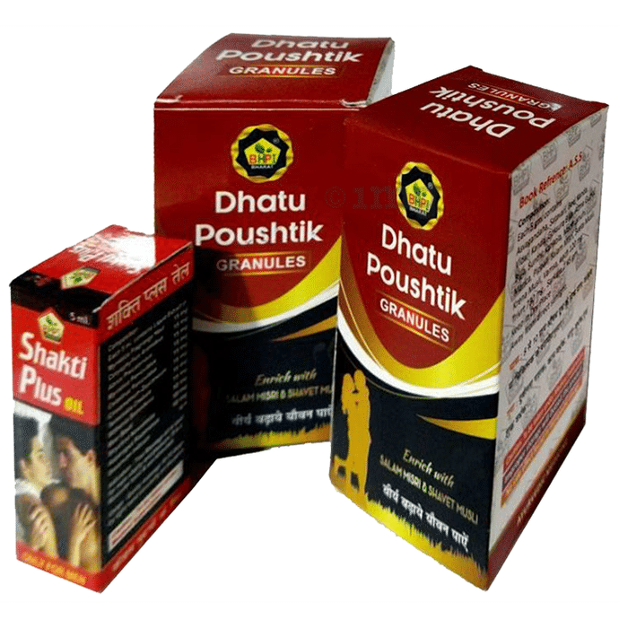 BHPI Bharat Dhatu Poushtik Granule (100gm Each) with Shakti Plus Oil 5ml Free