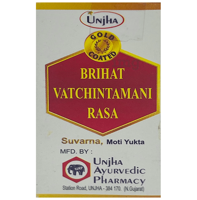 Unjha Brihat Vatchintamani Rasa (Swarna Moti Yukta)