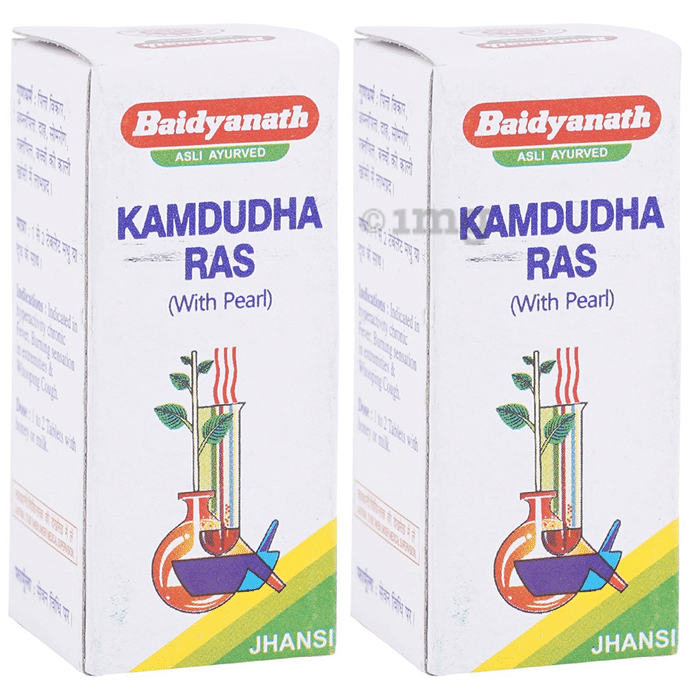 Baidyanath Kamdudha Ras with Pearl Tablets (50 Each)