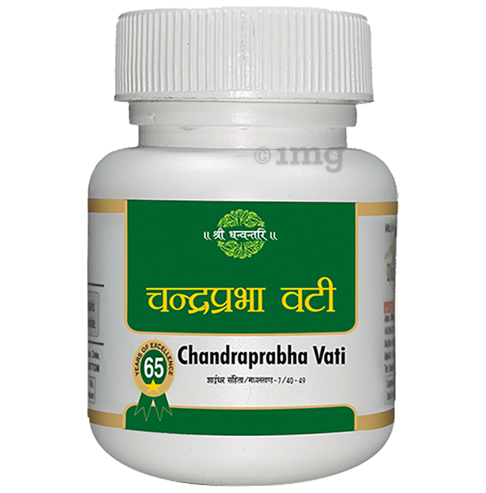 SDH Naturals Chandraprabha Vati