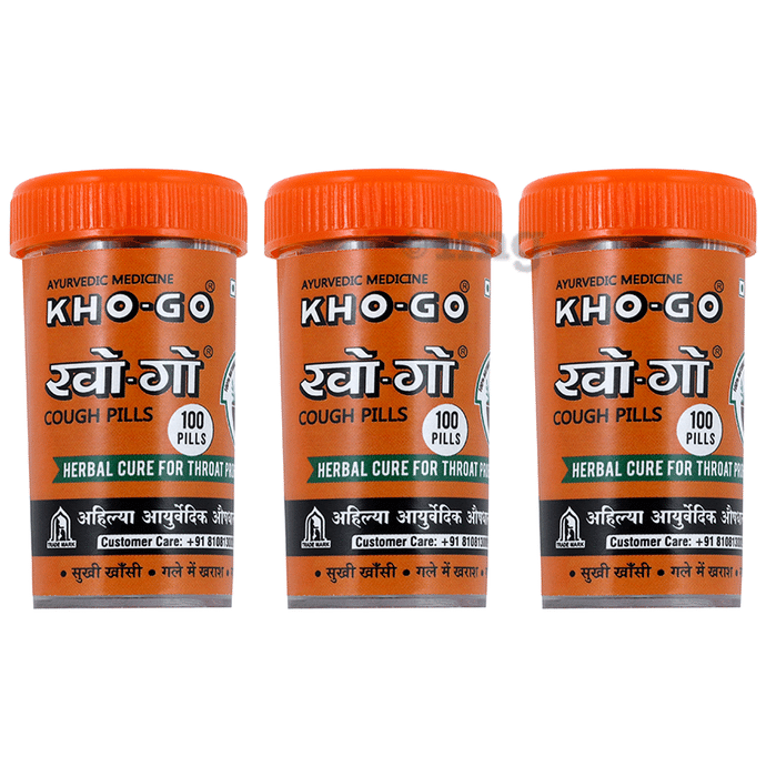 KHO-GO Cough Pills (100 Each)