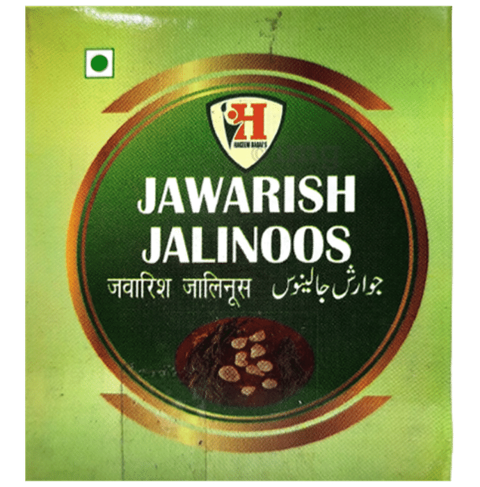 Hakeem Baqai Jawarish Jalinoos