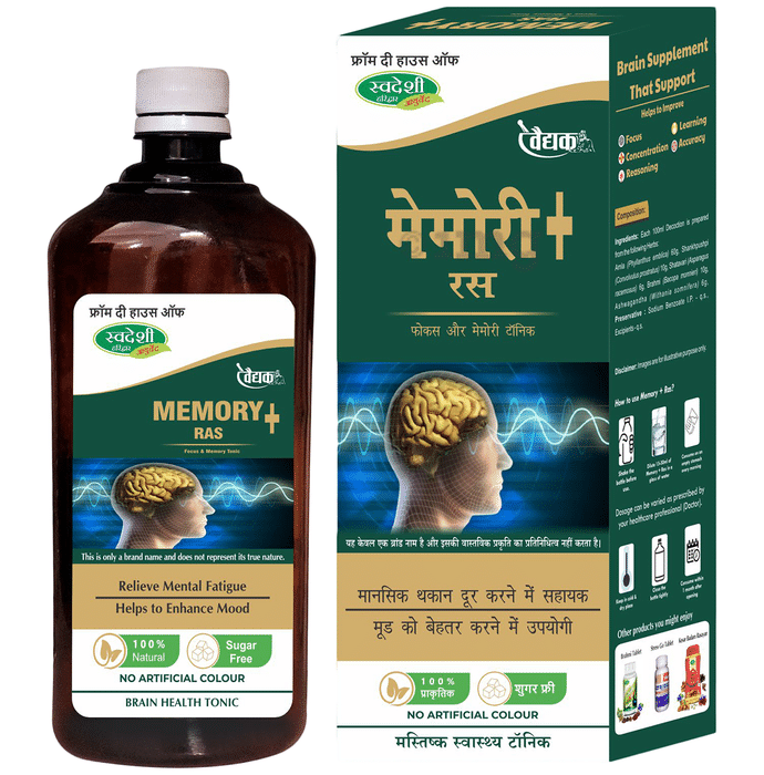 Swadeshi Ayurved Memory + Ras