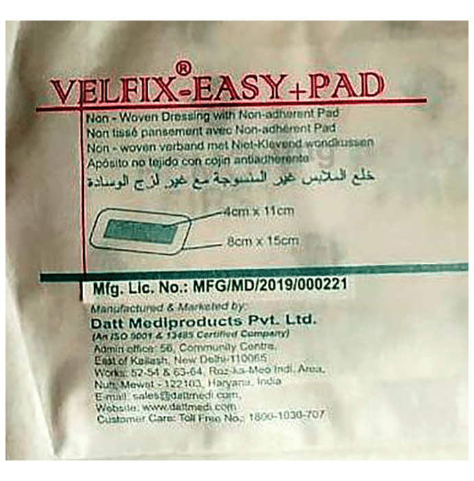 Datt Velfix-Easy Non-Woven Dressing with Non-adherent Pad 8cm x 15cm