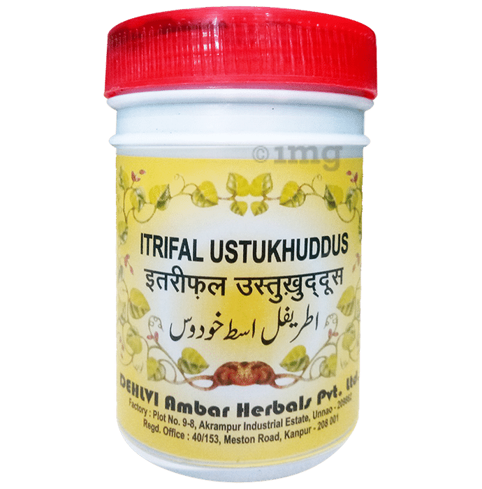 Dehlvi Itrefal Ustkhuddus (125gm Each)