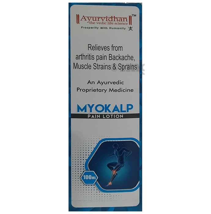 Ayurvidhan Myokalp Pain Lotion