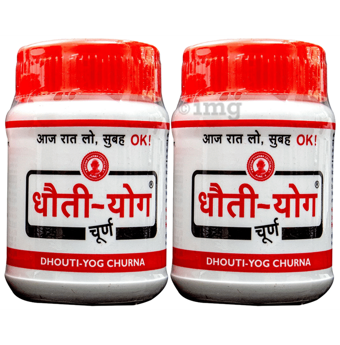 Dhouti-Yog Churna (100gm Each)