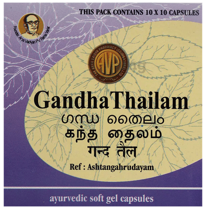 AVP Gandha Thailam Soft Gelatin Capsule (10 Each)