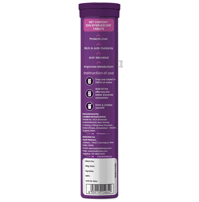 Healthrista Milk Thistle Effervescent Tablet (20 Each) Strawberry No Added Sugar