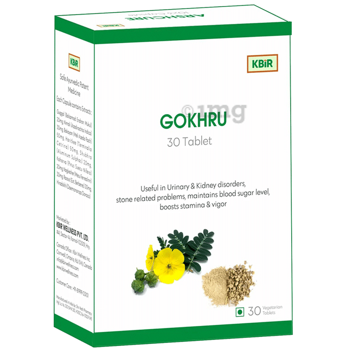 Kbir Gokhru Vegetarian Tablet