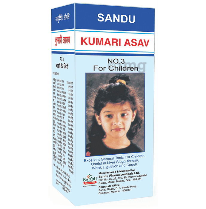 Sandu Kumari Asav No.3 for Children