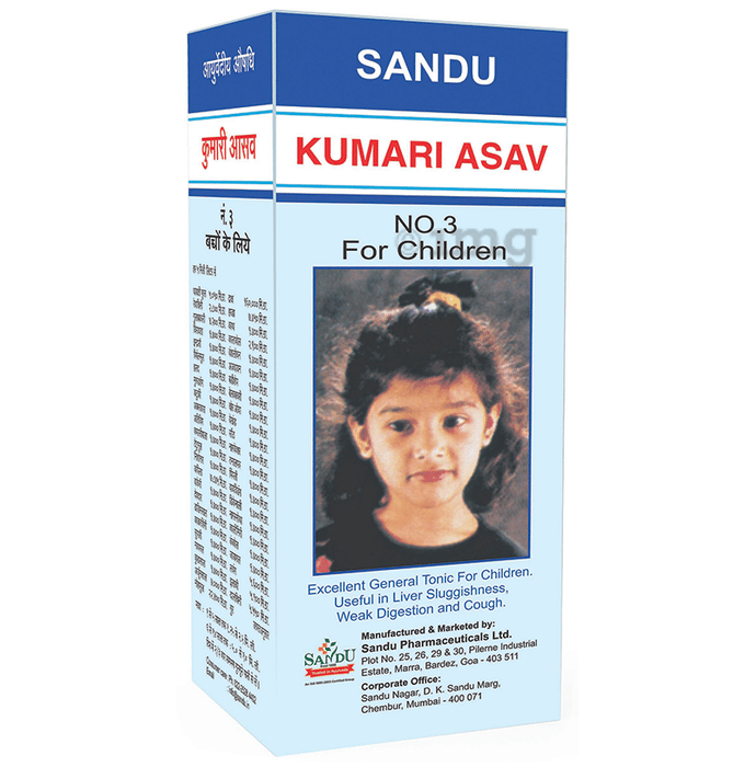 Sandu Kumari Asav No.3 for Children