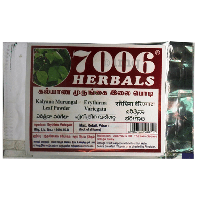 7006 Herbals Kalyana Murungai Leaf Powder