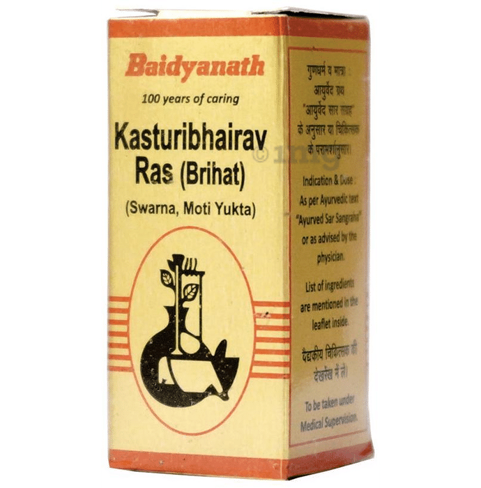 Baidyanath (Nagpur) Kasturibhairav Ras (Brihat) Tablet