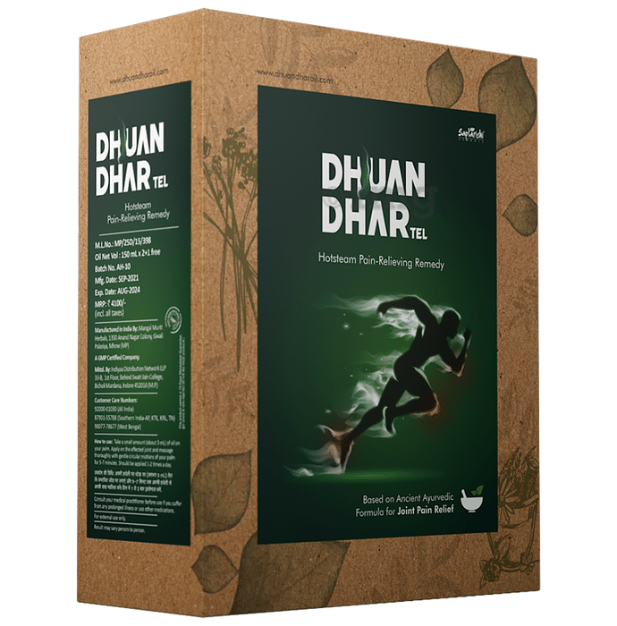 Saptarishi Dhuan Dhar Joint Pain Reliving Oil (150ml Each)