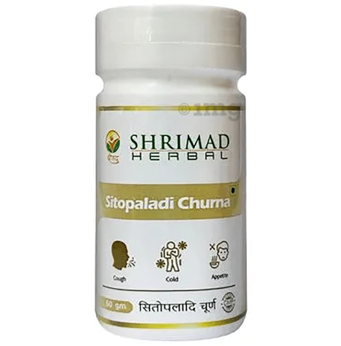 Shrimad Herbal Sitopaladi Churna