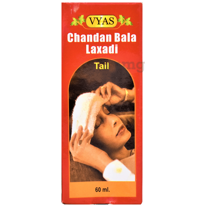 Vyas Chandan Bala Laxadi Tail