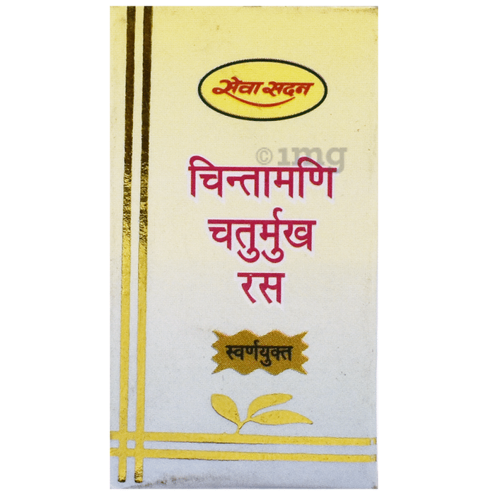 Seva Sadan Chintamani Chturmukh Ras Tablet