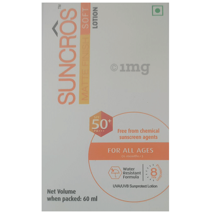 Suncros Soft SPF 50+ Sunscreen PA+++ | Water-Resistant Lotion SPF 50+ PA+++