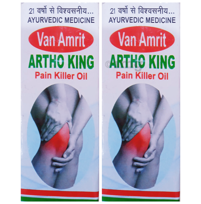 Amrit Navjeevan Artho King Pain Killer Oil(50ml Each)