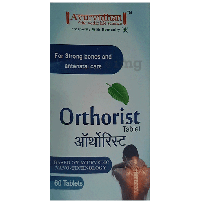 Ayurvidhan Orthorist Tablet