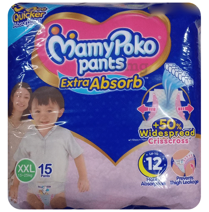 MamyPoko Extra Absorb Diaper Pants | For Up To 12 Hours Absorption | Size XXL