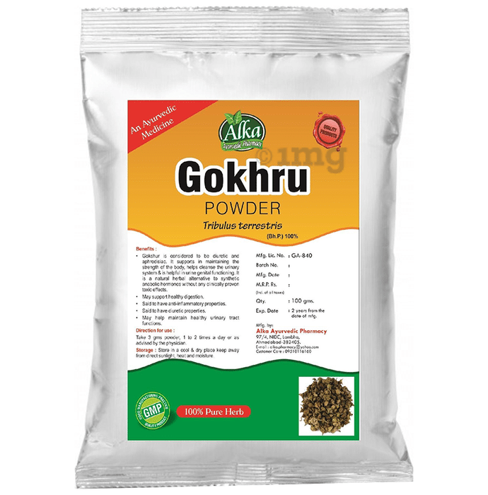 Alka Ayurvedic Pharmacy Gokhru Powder