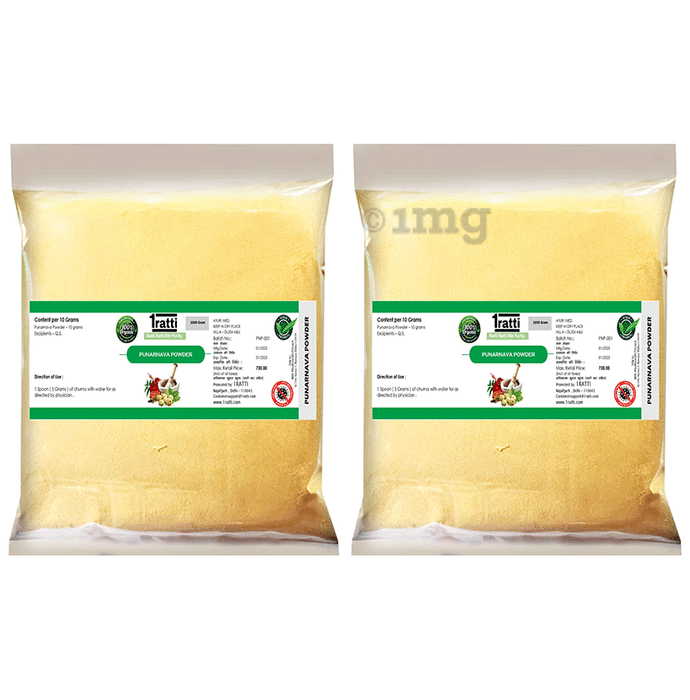 1ratti Punarnava Powder (1000gm Each) Q