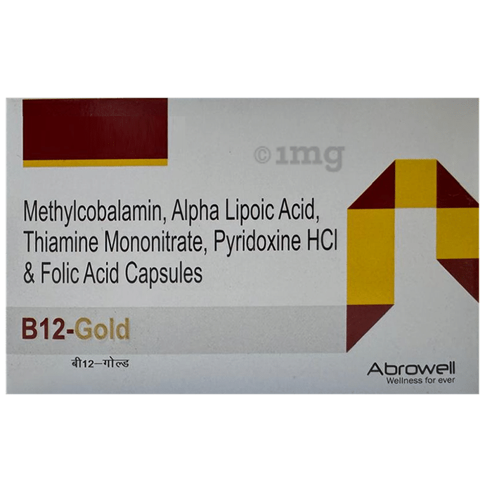 B12 Gold Capsule