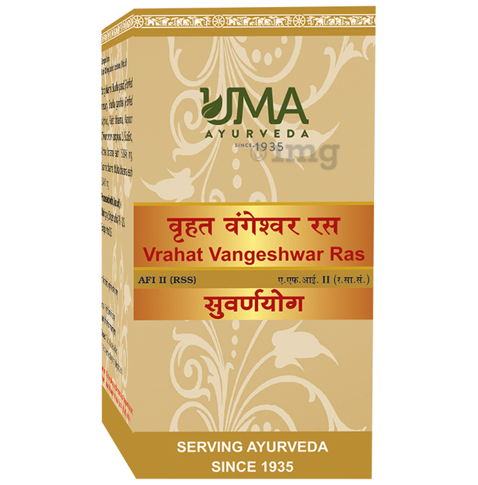 Uma Ayurveda Vrahat Vangeshwar Ras Tablet (with Gold & Silver)
