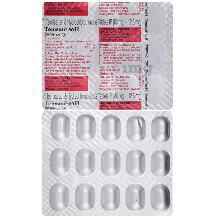 Temsan-80 H  Tablet