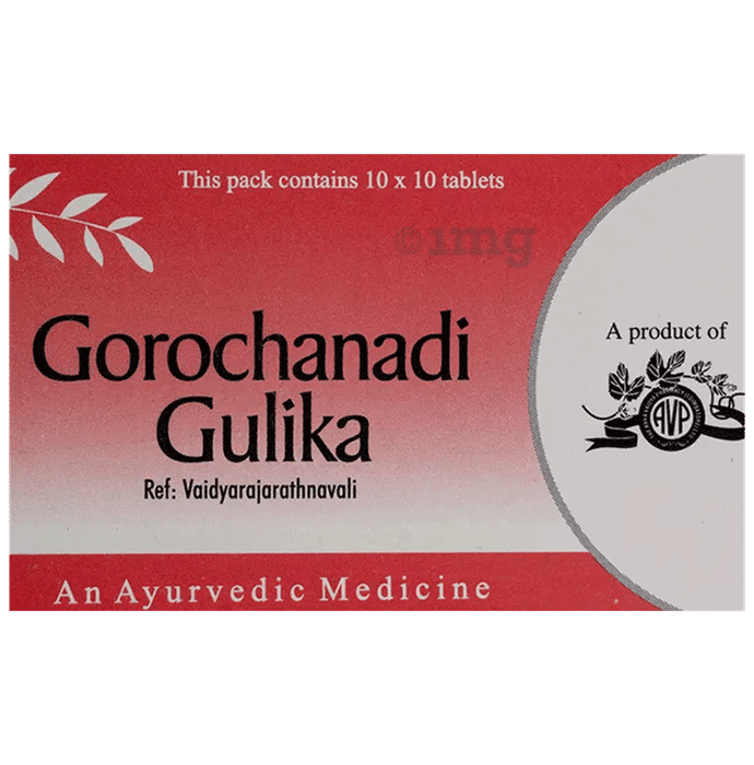 AVP Gorochanadi Gulika (10 Each)