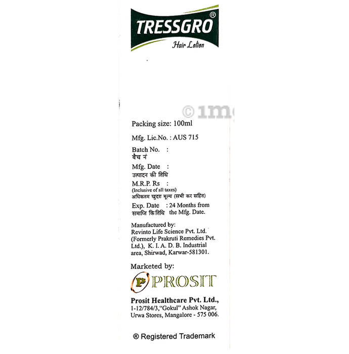 Prosit Healthcare Pvt. Ltd. Tressgro Lotion - Buy Online at Best Price in  India | Practo